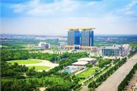 NQ HĐQT về thành lập Công ty Bảo hiểm Hàng không Bình Dương