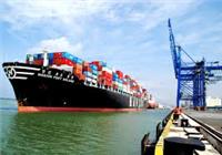 NQ HĐQT về việc thành lập Phòng Tài sản kỹ thuật, Phòng Hàng hải thuộc Ban Tài sản Kỹ thuật- Hàng hải