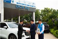 VNI ĐỒNG HÀNH CÙNG FORD VIỆT NAM TẶNG BẢO HIỂM VẬT CHẤT CHO KHÁCH HÀNG MUA XE