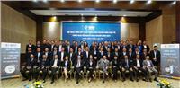 Họp đại hội cổ đông trực tuyến