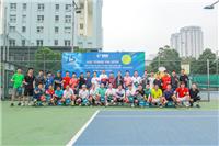 GIẢI TENNIS VNI OPEN CHÀO MỪNG KỶ NIỆM 15 NĂM THÀNH LẬP