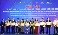 VNI ĐƯỢC TÔN VINH DOANH NGHIỆP TIÊU BIỂU THỰC HIỆN CUỘC VẬN ĐỘNG XÂY DỰNG VĂN HÓA DOANH NGHIỆP VIỆT NAM