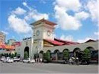 NQ HĐQT về thay đổi tên Công ty thành viên dự kiến thành lập