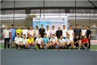 VNI tổ chức giải tennis mở rộng kỷ niệm 10 năm ngày thành lập