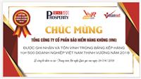 VNI được ghi nhận và tôn vinh trong Bảng xếp hạng TOP 500 doanh nghiệp Việt Nam thịnh vượng 2018 của VNR