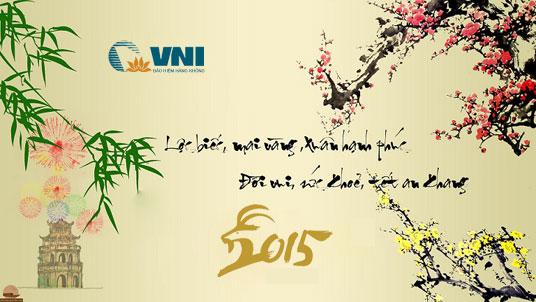 Thư chúc tết Khách hàng và Đối tác của Tổng giám đốc VNI