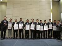 Toàn cảnh Hội nghị tổng kết kinh doanh 2014 & Triển khai kế hoạch kinh doanh 2015