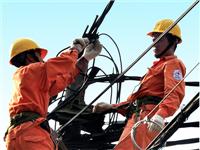 Một số điểm về Bảo hiểm tai nạn Hộ sử dụng điện