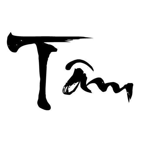Chữ Tâm trong kinh doanh bảo hiểm