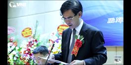 Công ty Cổ phần Bảo hiểm Hàng không. Đại hội ĐỒNG CỔ ĐÔNG thường niên 2015