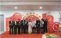 BẢO HIỂM VNI GẶP MẶT ĐẦU XUÂN ẤT TỴ VỚI CHỦ ĐỀ 
