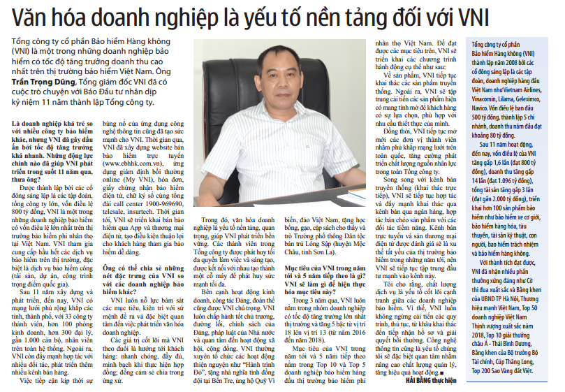11 năm thành lập - Văn hóa doanh nghiệp là yếu tố nền tảng đối với VNI